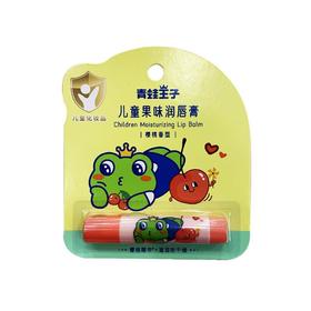 青蛙王子儿童果味润唇膏3.5g【30173300】