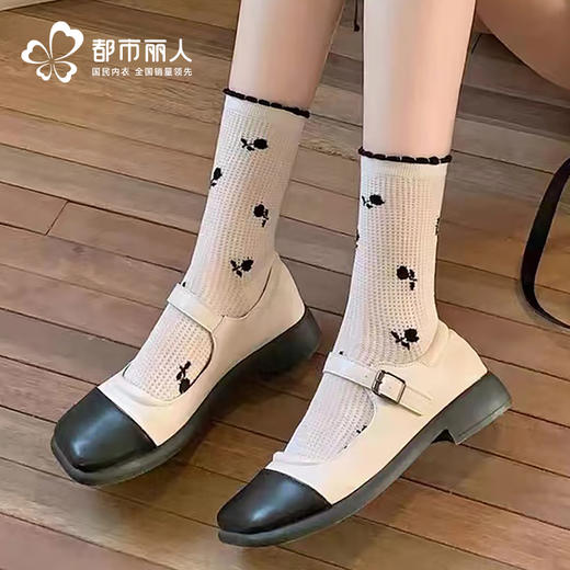 都市丽人薄莫代尔活力趣味常规袜LCHDC1 商品图0