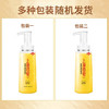 上海药皂硫磺沐浴露 商品缩略图2