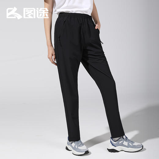 Senselead|女式速干长裤 SSAMK820666 商品图4