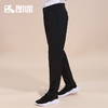 Senselead|男式速干长裤 SSAMJ91389A 商品缩略图1