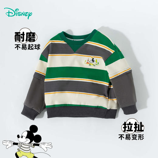 迪士尼套头卫衣ZD1ES013 商品图2