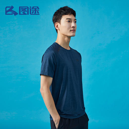 Senselead|男式功能T恤 SSAJJ810036 商品图0