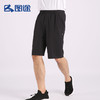 Senselead|男式速干短裤 SSAMJ810263 商品缩略图0
