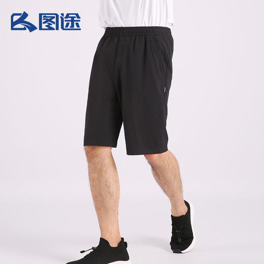 Senselead|男式速干短裤 SSAMJ810263 商品图0