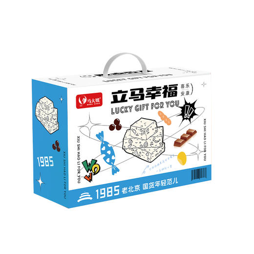 马大姐休食礼盒-立马幸福1750g 商品图2