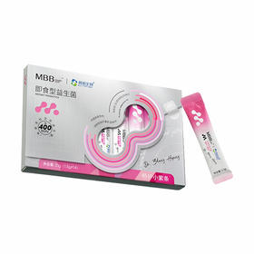 条条护巢_MBB畅护小紫条女性益生菌呵护私密调节成人女性 1.5g×14条
