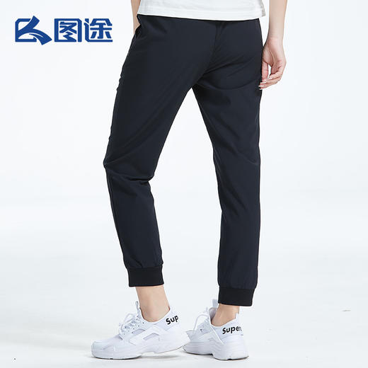 Senselead|女式速干九分裤 SSAMI82190 商品图4