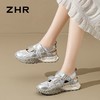 ZHR则则银色镂空包头运动凉鞋女2024夏季新款网面透气老爹鞋女鞋 商品缩略图6