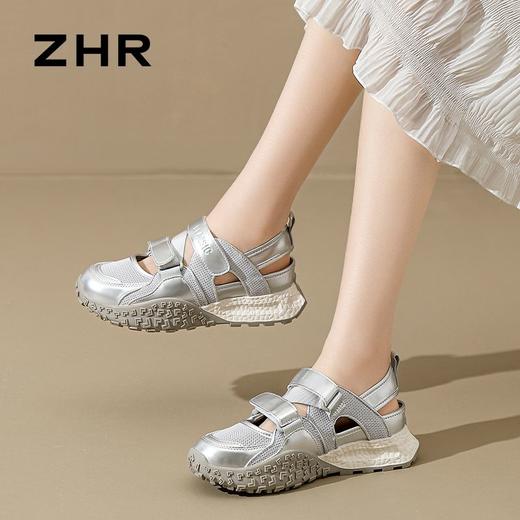 ZHR则则银色镂空包头运动凉鞋女2024夏季新款网面透气老爹鞋女鞋 商品图6