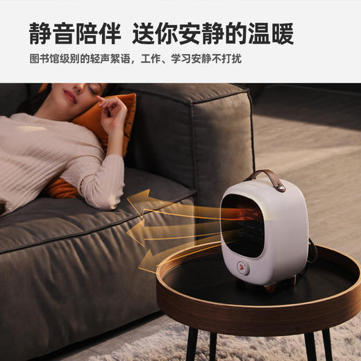 暖风机MC-NF151 商品图5