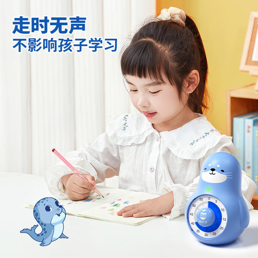 猫太子儿童可视化计时器 商品图2