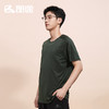 Senselead|男式速干T恤 SSAJK91388 商品缩略图4