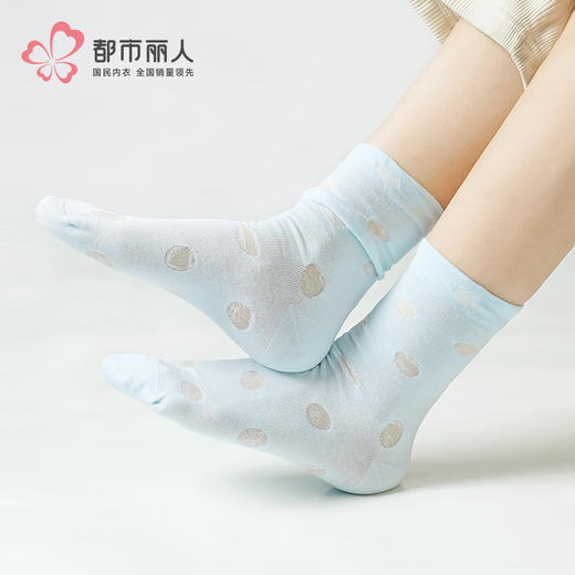 都市丽人薄精梳棉简约生活常规袜LCHDC4 商品图0