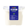 天润 润康全脂风味发酵乳家庭装1kg 商品缩略图0