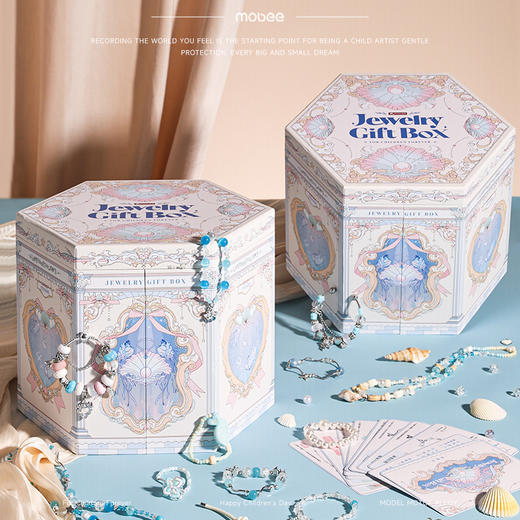 Mobee 海洋之心装扮礼盒 商品图1