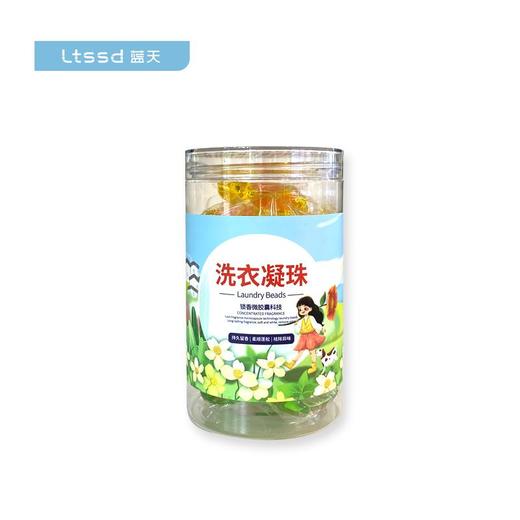 珍怡浓缩香氛洗衣凝珠18颗【21002486】 商品图0