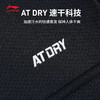 2025新款李宁羽毛球服T恤男女同款羽毛球服速干凉爽短袖文化衫 AHST347 商品缩略图2