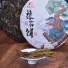 2022班章橡筋饼普洱生茶357克 商品缩略图3
