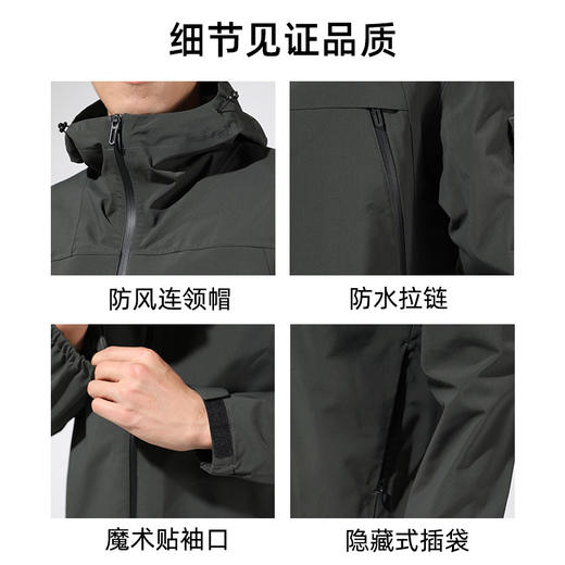 SALEWA|男式单层冲锋衣 SWABK810682 商品图3