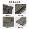 SALEWA|男式防风长裤 SWAMK810508 商品缩略图3