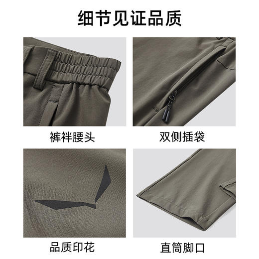 SALEWA|男式防风长裤 SWAMK810508 商品图3