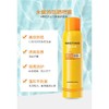蜜丝婷水活清透倍护防晒喷雾SPF50+PA+++ 180ml【30173528】 商品缩略图3