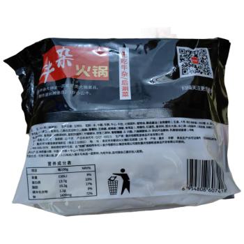 恒都 牛杂火锅 750g 方便菜 加热即食 香嫩美味 预制菜 商品图4