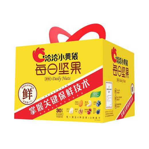 洽洽 每日坚果26g*30袋 商品图1