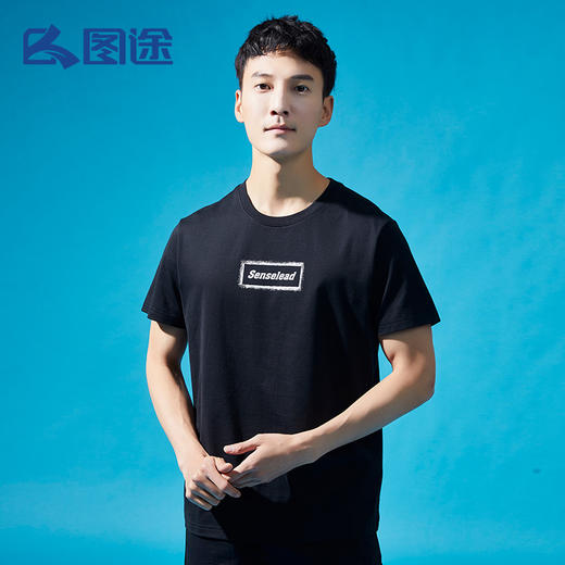 Senselead|男式短袖棉T恤 SSAJJ810073 商品图2