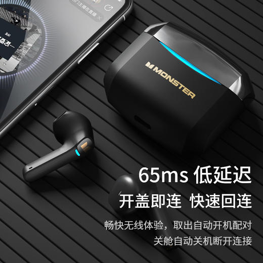 【魔声】GT06无线蓝牙耳机 半入耳式 游戏运动降噪 高音质魔音新款 商品图1