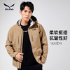 SALEWA|男式单层冲锋衣 SWABK810503 商品缩略图1