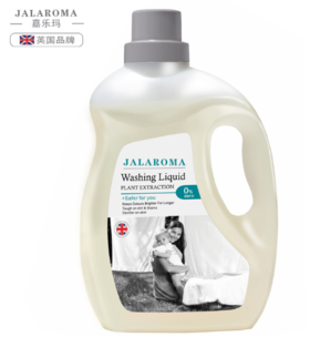 Cleomild生态环保植萃酵素多效洗衣液2kg-0196