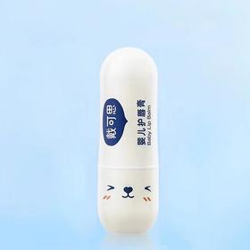 戴可思婴儿护唇膏3.6g【30173507】