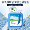 【博源自营】小苏打清洁膏 500g多功能清洁膏 商品缩略图1