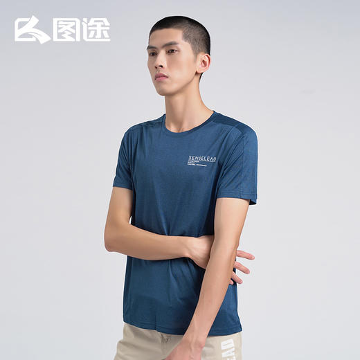 Senselead|男式速干T恤 SSAJJ810256 商品图1