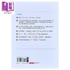 【中商原版】从汇率看经济 看懂股汇市与国际连动 学会投资理财 港台原版 上野泰也 经济新潮社 商品缩略图2