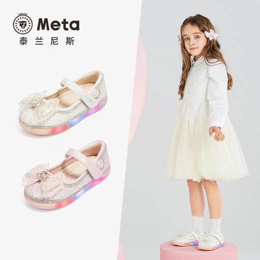 泰兰尼斯meta春季新品女童水晶鞋公主洋气软底皮鞋演出单鞋闪灯鞋  M03X5A6236 商品图1