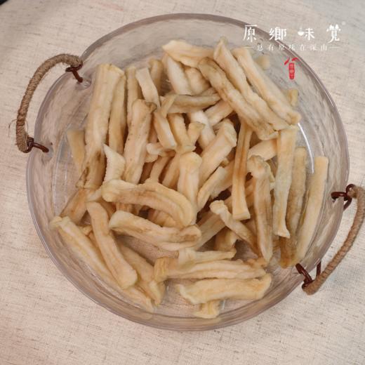 生态烘干萝卜条/萝卜干（成都仓库-顺丰快递 ）｜150g/袋，来自成都郫都区基地，【原乡自产】 商品图5