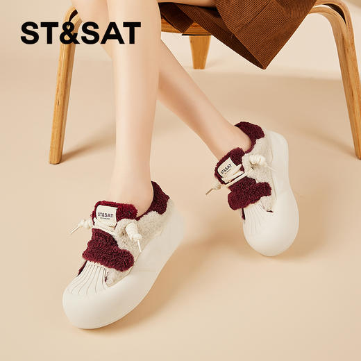 星期六休闲拼色厚底嘭嘭面包鞋SSC411DEP8 商品图2