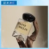 圣美伦春山白檀香水50ml【30173638】 商品缩略图0