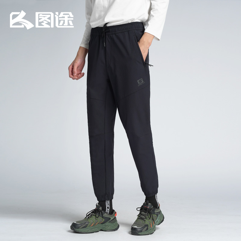 Senselead|男式防风长裤 SSAMJ910210