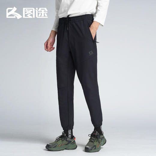 Senselead|男式防风长裤 SSAMJ910210 商品图0