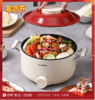 尚朋堂电煮锅_SPT-ZG3080A-T19 商品缩略图0