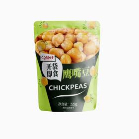 囍桂子鷹嘴豆原味220g