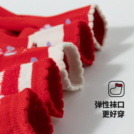 贝贝怡宝宝袜（5双装）ZB5DP077 商品图4