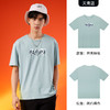 Senselead|燃系列开天辟地短袖棉T恤 SSAJJ810332 商品缩略图2
