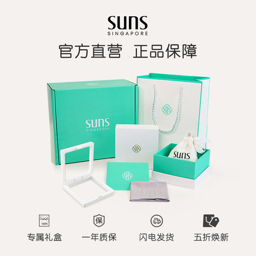 suns耳钉2024年新款洋气白贝母纯银小众轻奢气质送女友老婆礼物礼品 商品图3
