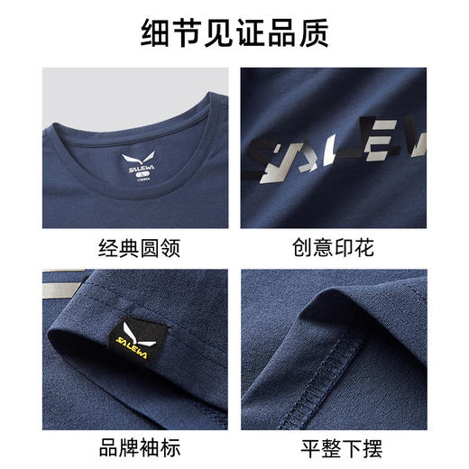 SALEWA|男式速干T恤 SWAJI81015 商品图3