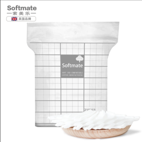 UKSUZYCLUB亲肤双效化妆棉210片（5cm*6cm）0004